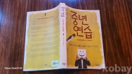 작은이미지