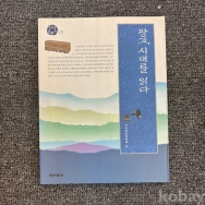 작은이미지