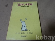 작은이미지