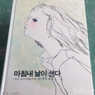 작은이미지