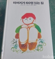 작은이미지