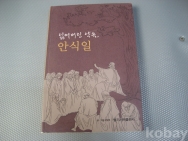 작은이미지