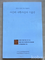 작은이미지