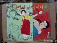 작은이미지