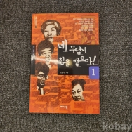 작은이미지