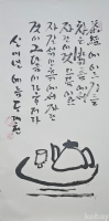 작은이미지