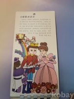 작은이미지