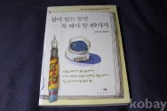 작은이미지