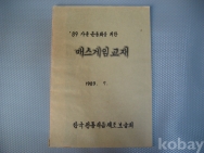 작은이미지