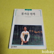 작은이미지