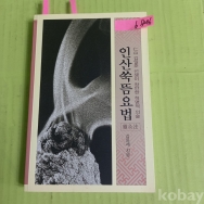 작은이미지