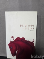 작은이미지