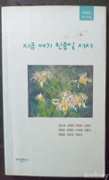 작은이미지