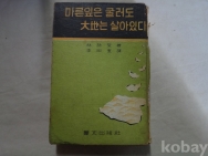 작은이미지