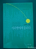 작은이미지