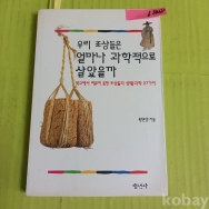 작은이미지