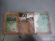 작은이미지