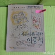 작은이미지