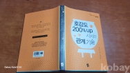 작은이미지