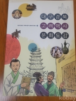 작은이미지