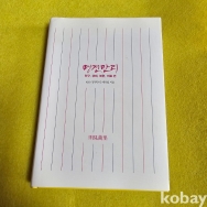 작은이미지