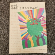 작은이미지