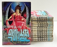 작은이미지