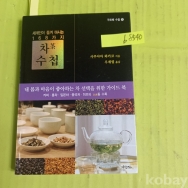 작은이미지