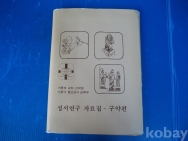 작은이미지