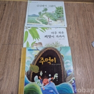 작은이미지