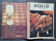 작은이미지