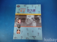 작은이미지