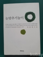 작은이미지