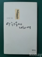 작은이미지