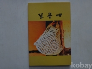 작은이미지