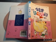 작은이미지
