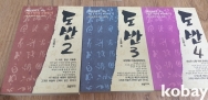 작은이미지