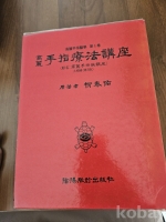 작은이미지