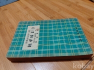 작은이미지