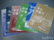 작은이미지