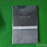 작은이미지