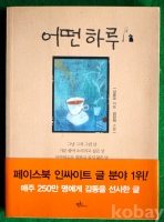 작은이미지