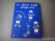 작은이미지