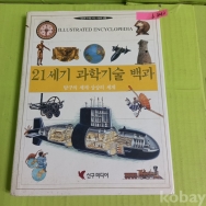 작은이미지