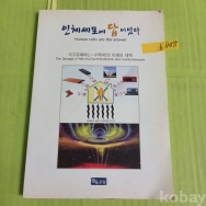 작은이미지