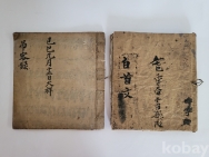 작은이미지