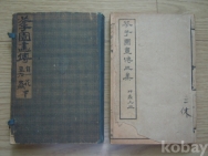 작은이미지