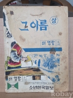 작은이미지
