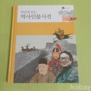 작은이미지