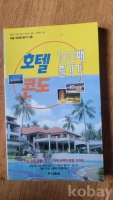 작은이미지